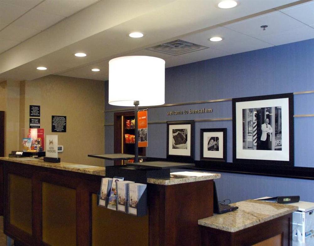 Hampton Inn & Suites Philadelphia/Бенсалем Интериор снимка