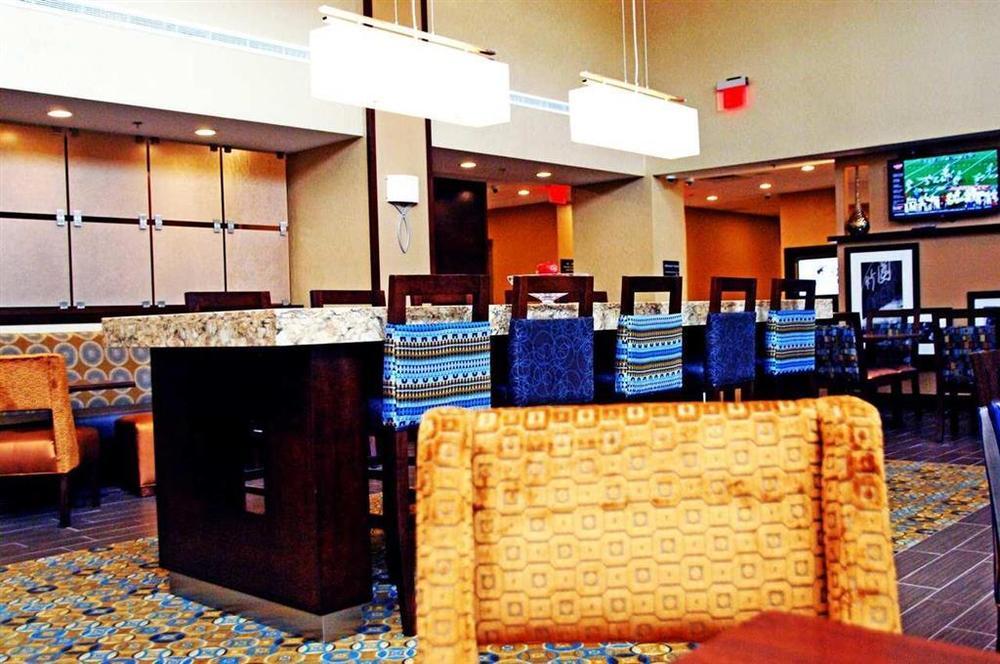 Hampton Inn & Suites Philadelphia/Бенсалем Ресторант снимка